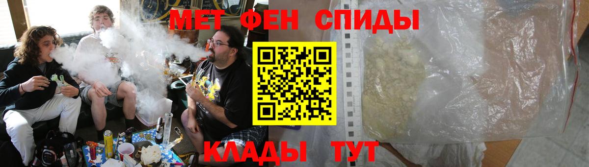 Amphetamine 98%  Вход с VPN  АМФЕТАМИН  Спасск-Дальний  МЕГА маркетплейс  АМФЕТАМИН 