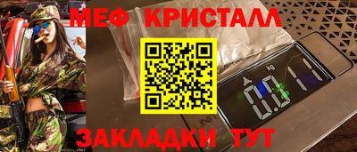 эйфоретик Туймазы
