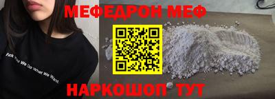 шишки Тара