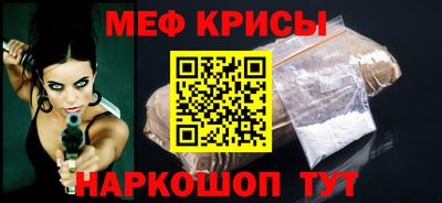 шишки Тара