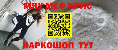 ALPHA PVP Тверь