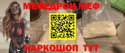 шишки Тара