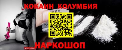 синтетический гашиш Татарск
