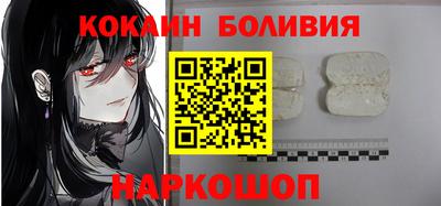 ALPHA PVP Тверь