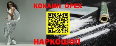 ALPHA PVP Тверь