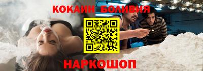 шишки Тара