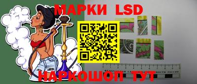 кокаин колумбия Тулун