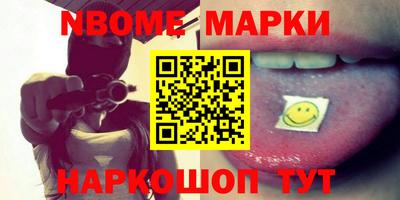 шишки Тара