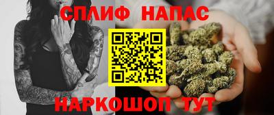 эйфоретик Туймазы