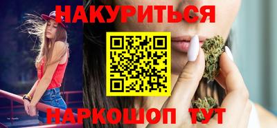 эйфоретик Туймазы