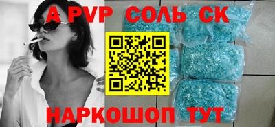 кокаин колумбия Тулун