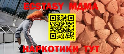 ALPHA PVP Тверь