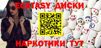 кокаин колумбия Тулун