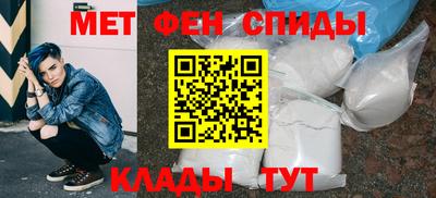 шишки Тара