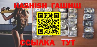 кокаин колумбия Тулун