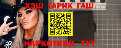 шишки Тара