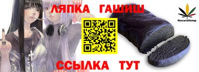 эйфоретик Тула