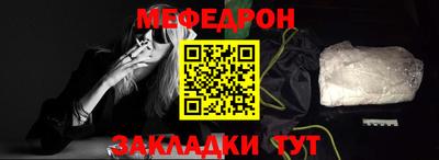 синтетический гашиш Татарск